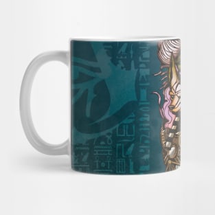 Anubis The  God of Ancient Egypt Mug